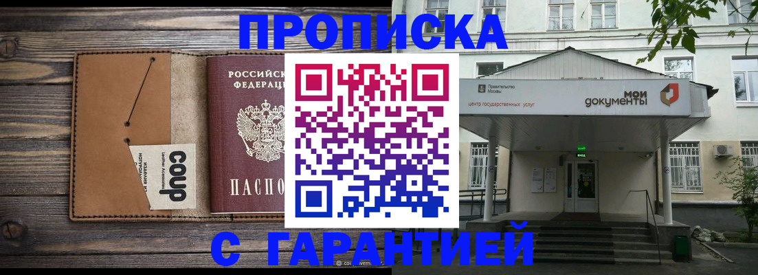 форма 3 в Мценске